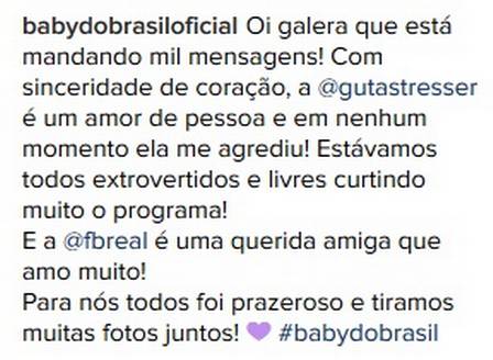 babyguta2 babyguta2