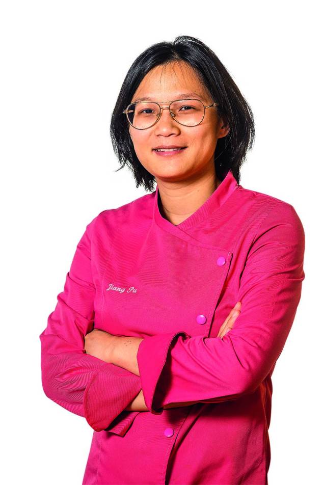 A chef Jiang Pu A chef Jiang Pu