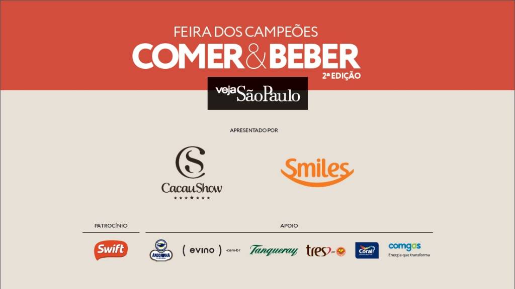 logo feira
