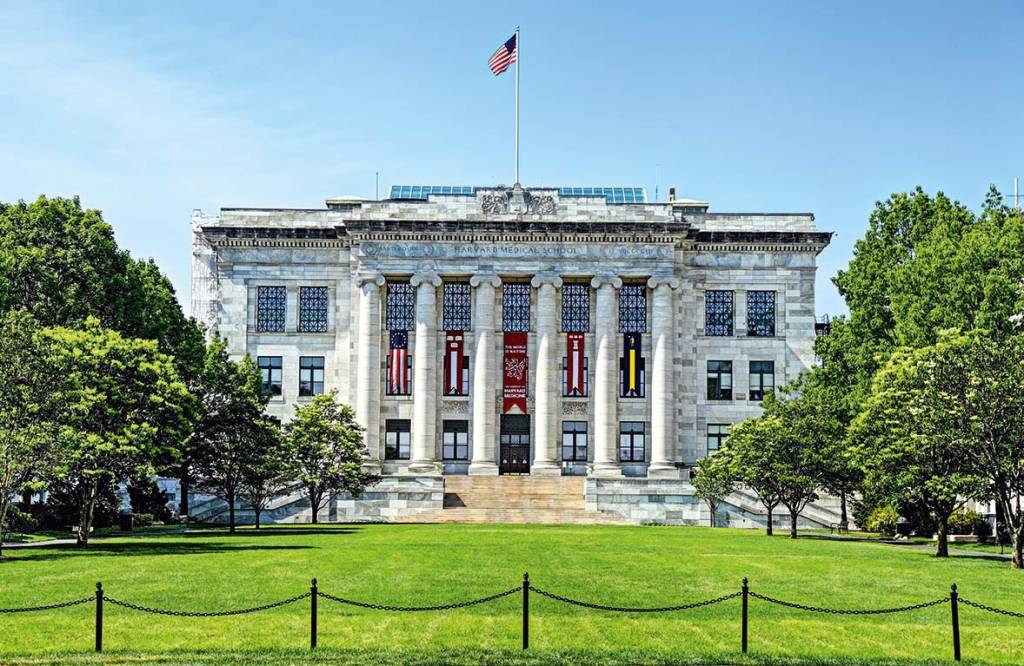Harvard Medical School