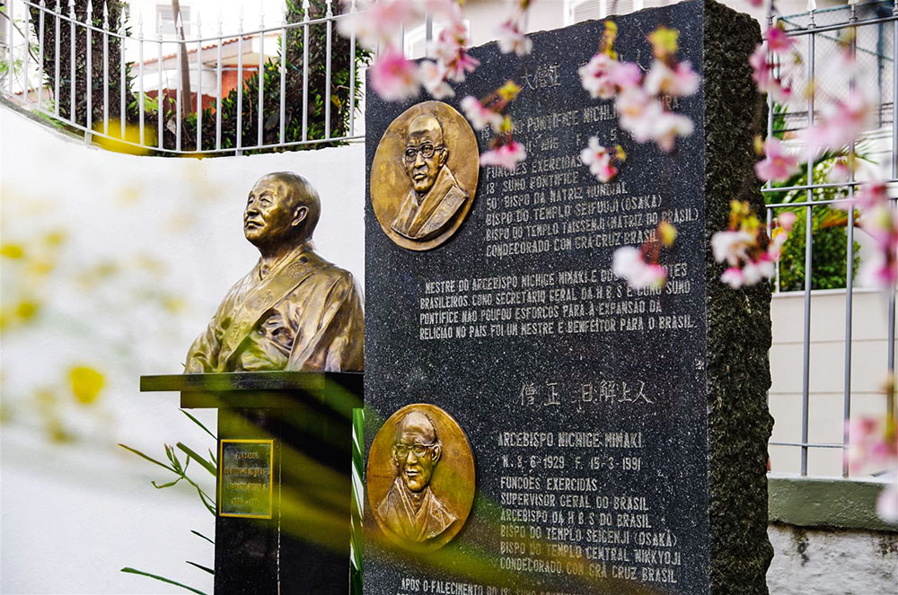 Namumyouhourenguekyou-002.jpg