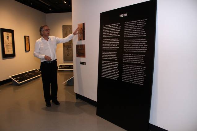 <span> Pieter Tjabbes, c</span>urador da retrospectiva, fala sobre a produção de Jean-Michel Basquiat no CCBB <span> Pieter Tjabbes, c</span>urador da retrospectiva, fala sobre a produção de Jean-Michel Basquiat no CCBB