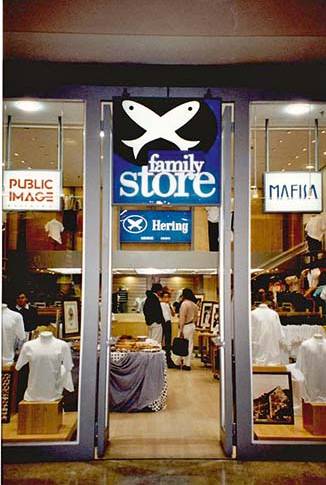 Family Store Shopping D.JPG Family Store Shopping D.JPG