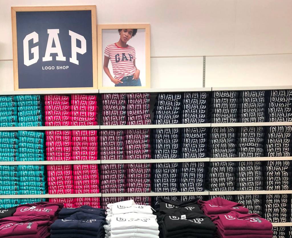 Gap abre seu primeiro outlet no Brasil