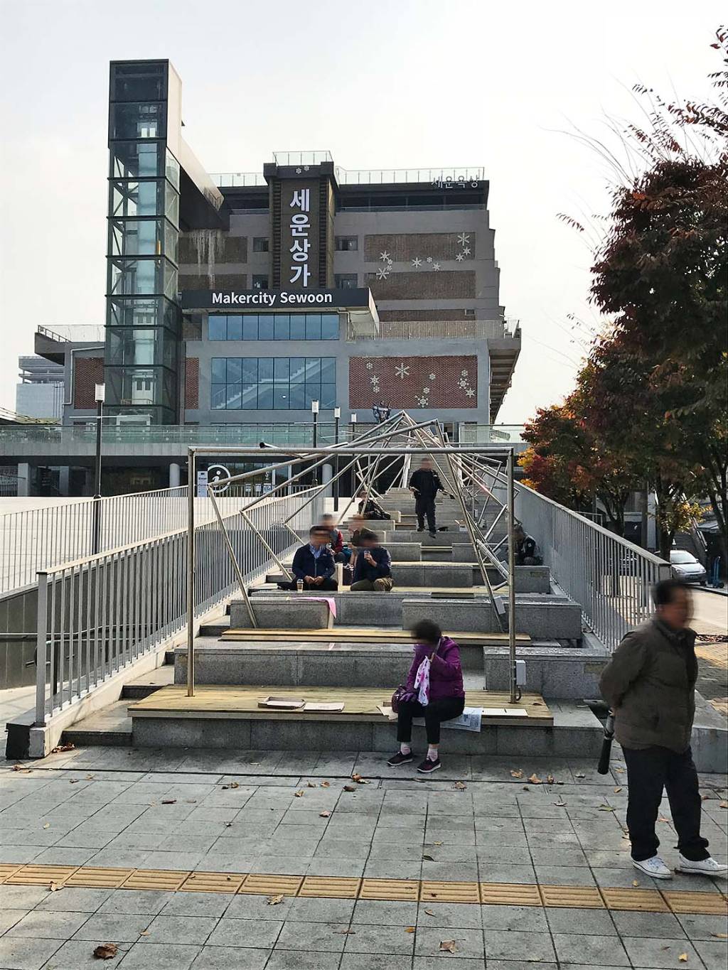 #SPSonha: a reestruturação e os novos empregos da capital sul-coreana