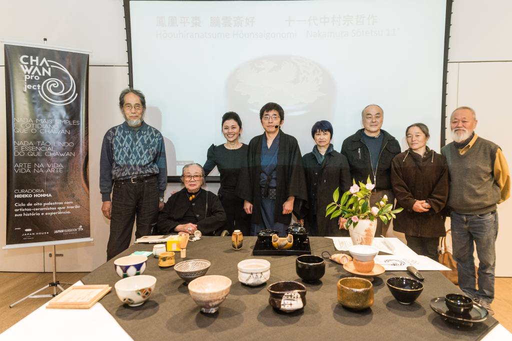 Chawan Project Chawan Project