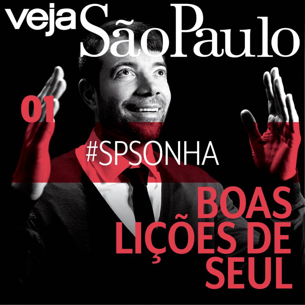 As boas lições de Seul, com Raul Juste Lores