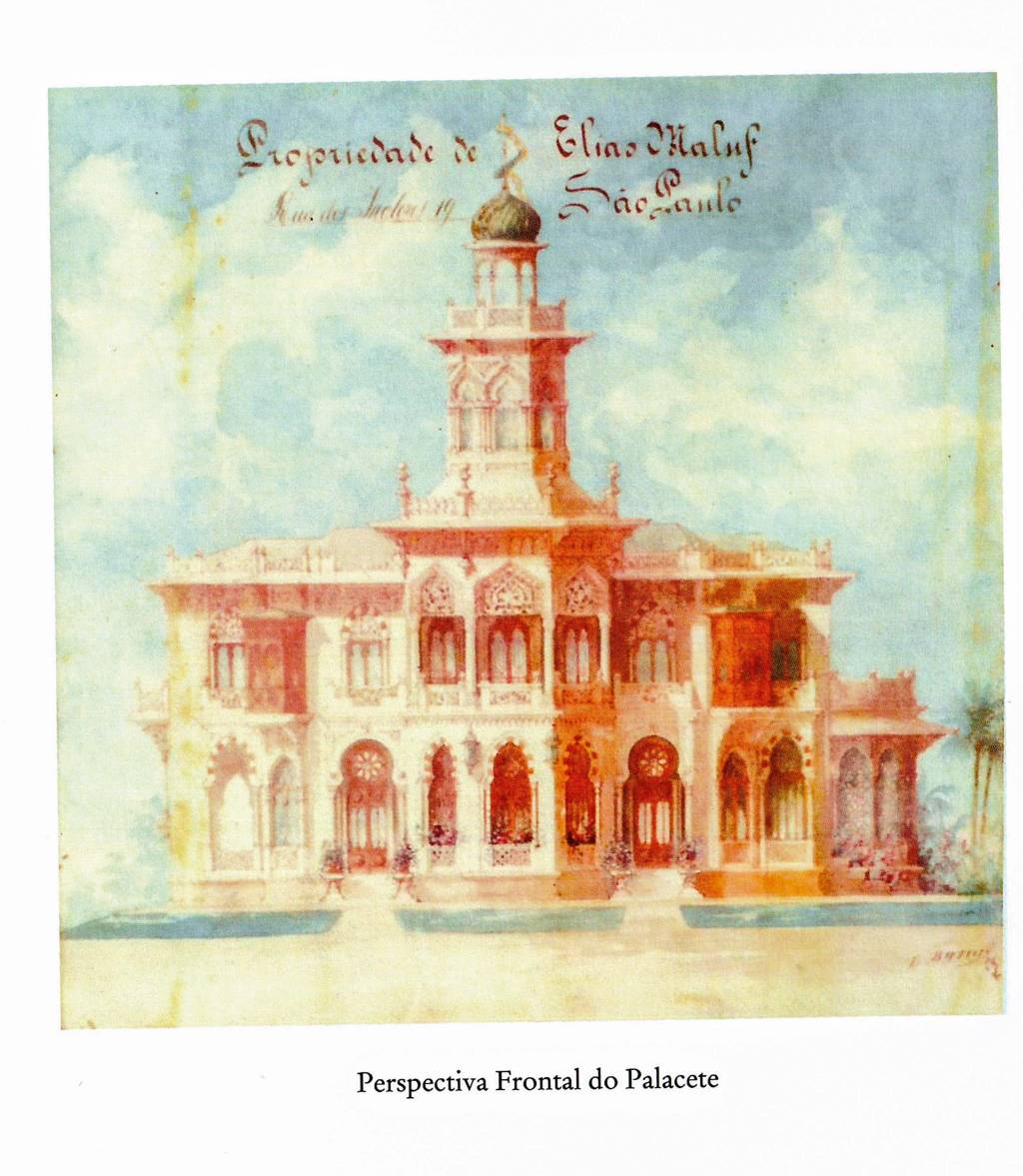 Palacio 1 – cor026.jpg Palacio 1 – cor026.jpg
