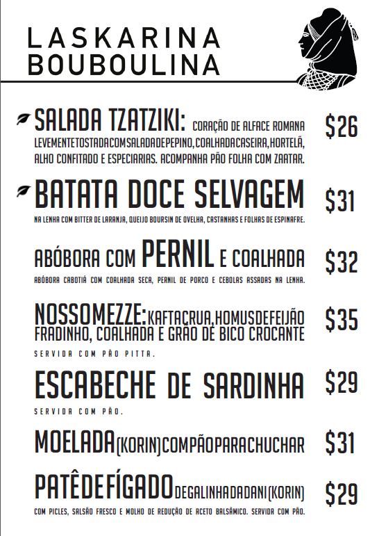 Laskarina Bouboulina – cardápio Laskarina Bouboulina – cardápio