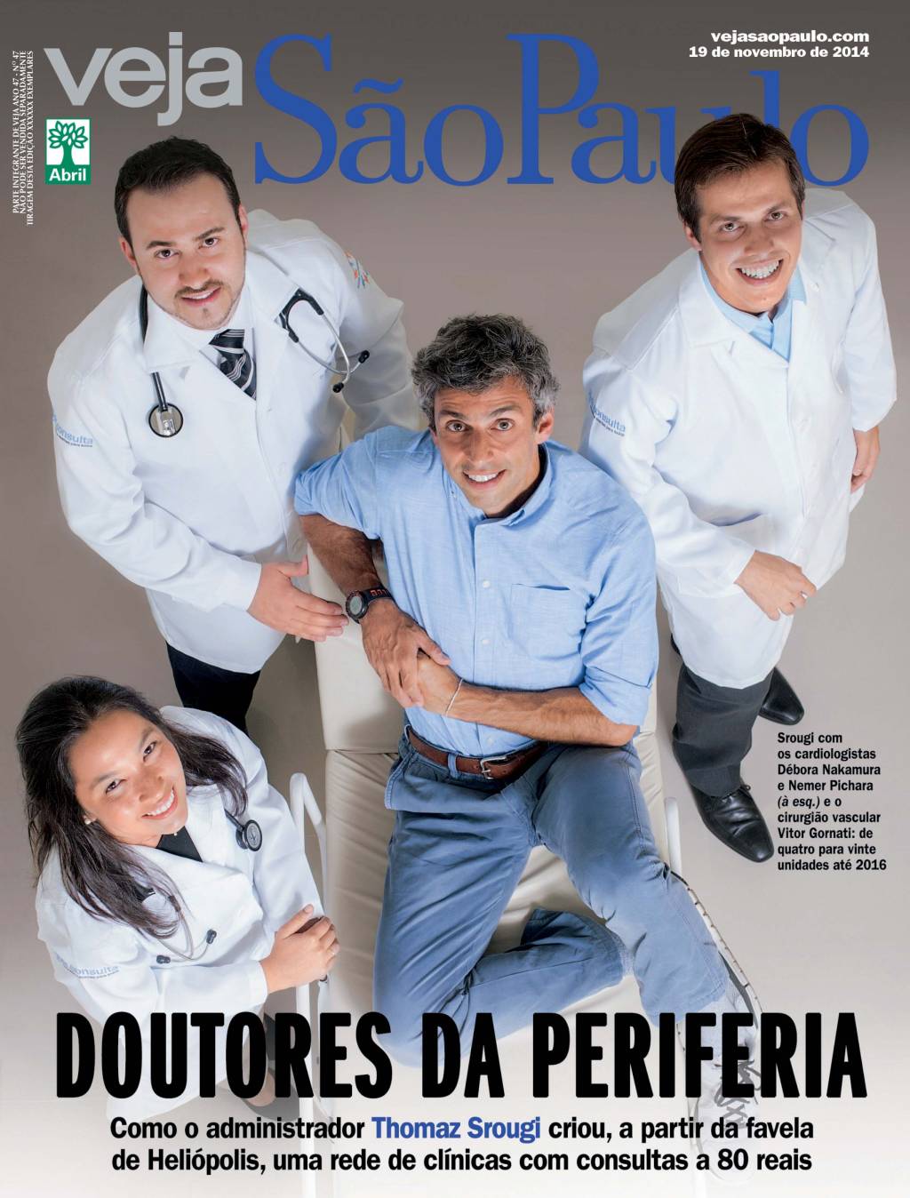 CAPA VJSP 2400.tif.jpg CAPA VJSP 2400.tif.jpg