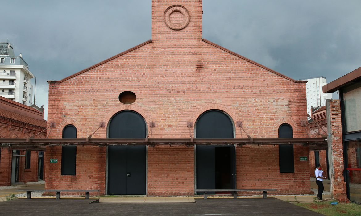 Fachada da Cinemateca Brasileira.