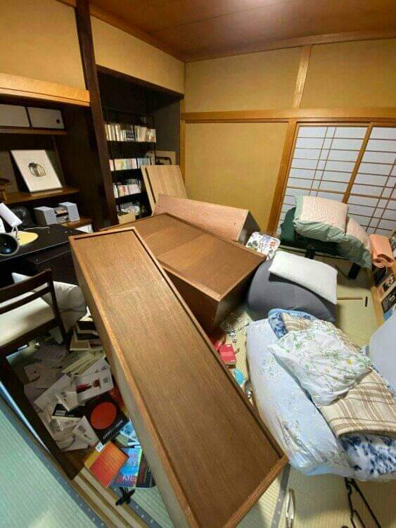 Terremoto atingiu Japão neste sábado (13)