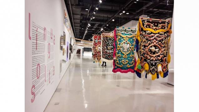 Mostra temporária: intitulada Língua Solta e com curadoria de Moacir dos Anjos Mostra temporária: intitulada Língua Solta e com curadoria de Moacir dos Anjos