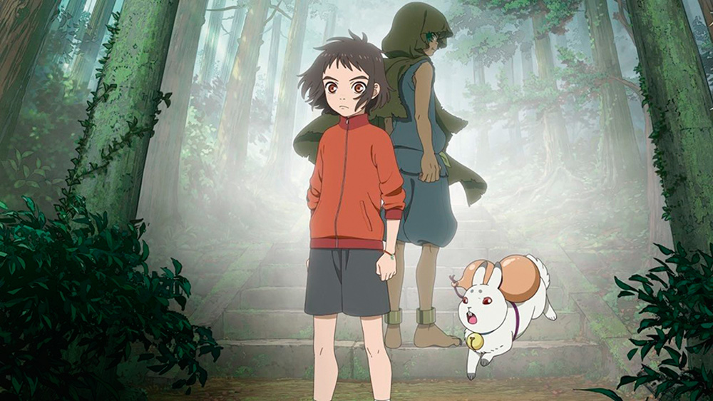 E ESTA.jpg Frame do anime