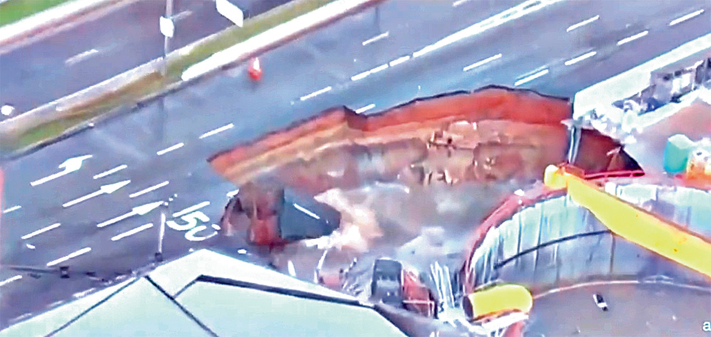 desabamento 1.png Imagens da TV mostram a cratera aberta na Marginal Tietê.