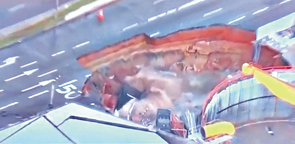 desabamento 2.png Imagens da TV mostram a cratera aberta na Marginal Tietê.