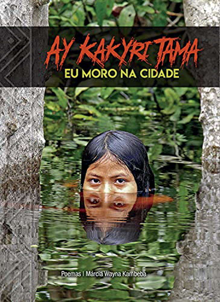 Ay Kakyri Tama, Eu Moro Na Cidade.jpg Livro Ay Kakyri Tama, Eu Moro Na Cidade