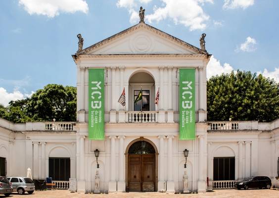 museu-da-casa-brasileira MCB ficará no imóvel Solar, localizado na Faria Lima, até o final de abril.