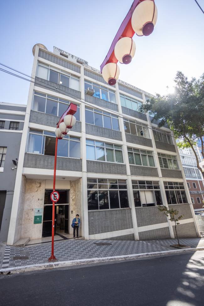 sato-cinema-liberdade-museu-historico-imigração sato-cinema-liberdade-museu-historico-imigração