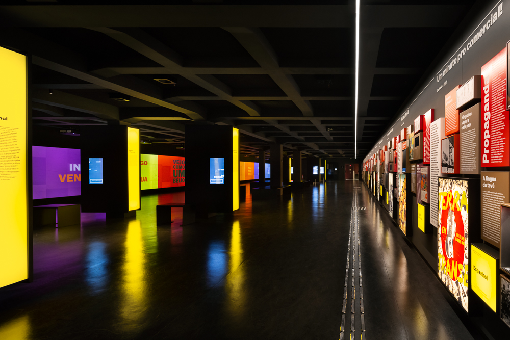 Museu da Língua Portuguesa oferece meia-entrada para todos aos domingos