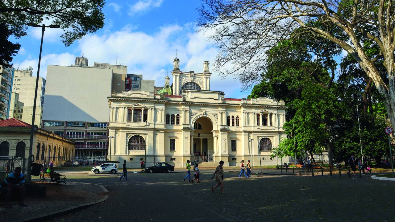 Arquivo Histórico Municipal: sede no Bom Retiro