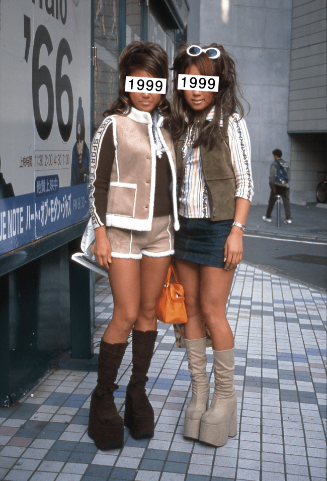 1999 gal_Créditos ACROSS by PARCO CO., LTD sutorito-fashion-japan-house