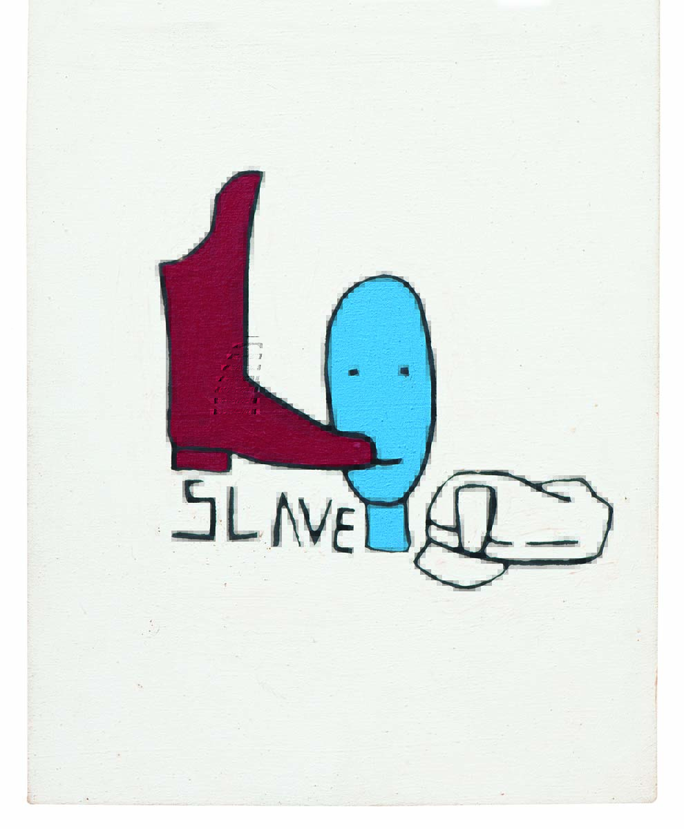 Masp faz panorama dos últimos cinco anos de vida de Leonilson