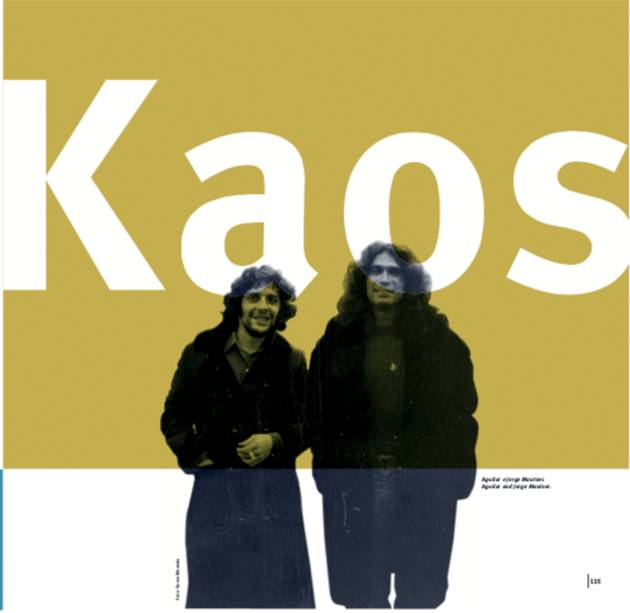 Aguilar e Jorge Mautner: amigos desde o Colégio Dante Alighieri Aguilar e Jorge Mautner: amigos desde o Colégio Dante Alighieri