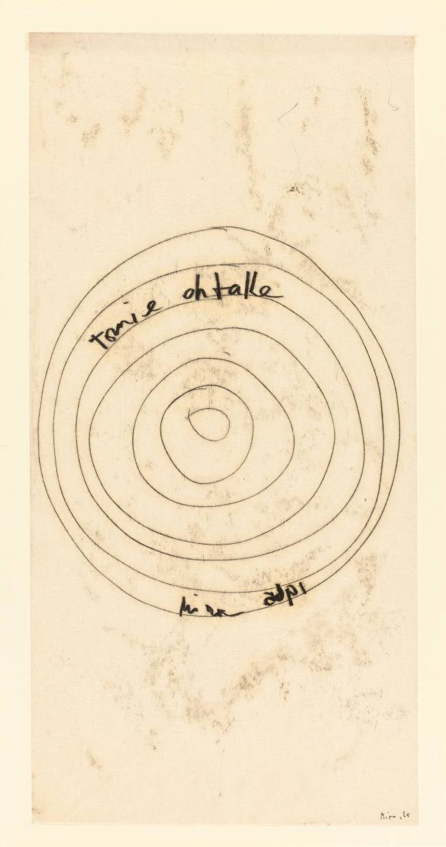 Mira Schendel, Sem título, 1964-1965, Monotipia sobre papel de arroz sobre cartão, 47 x 23 cm mira-schendel-monotipia