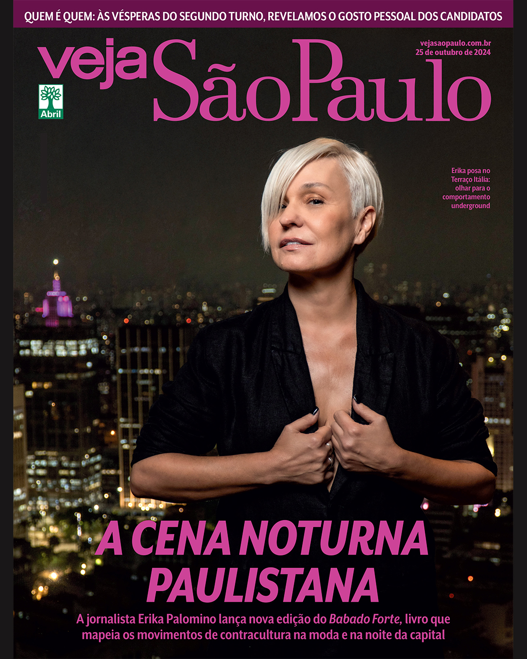 Babado Forte, de Erika Palomino, ganha edição atualizada 