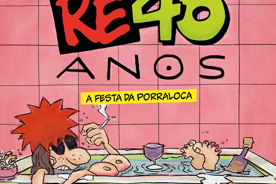 Convite do aniversário da Rê Bordosa, que faz 40 anos