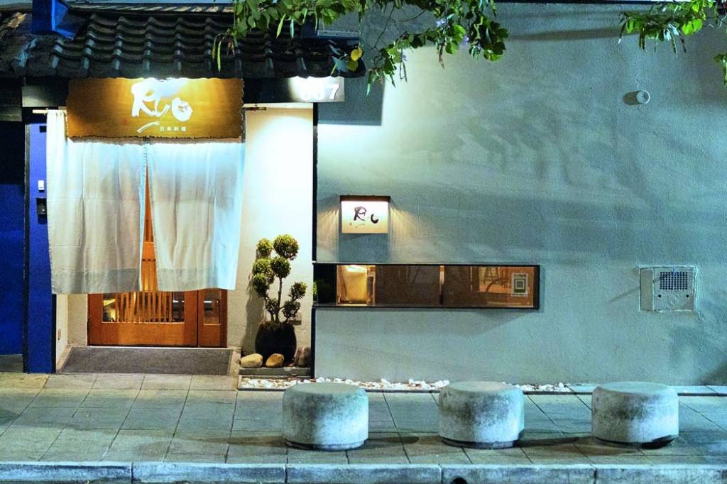 Ryo, restaurante japonês com receitas de Edson Yamashita, opera no recesso