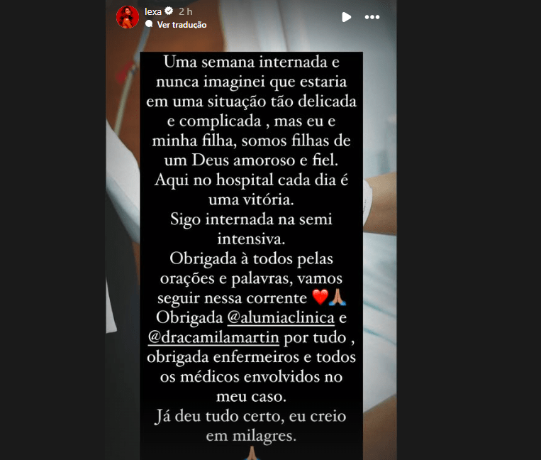 Lexa atualizou estado de saúde no Instagram