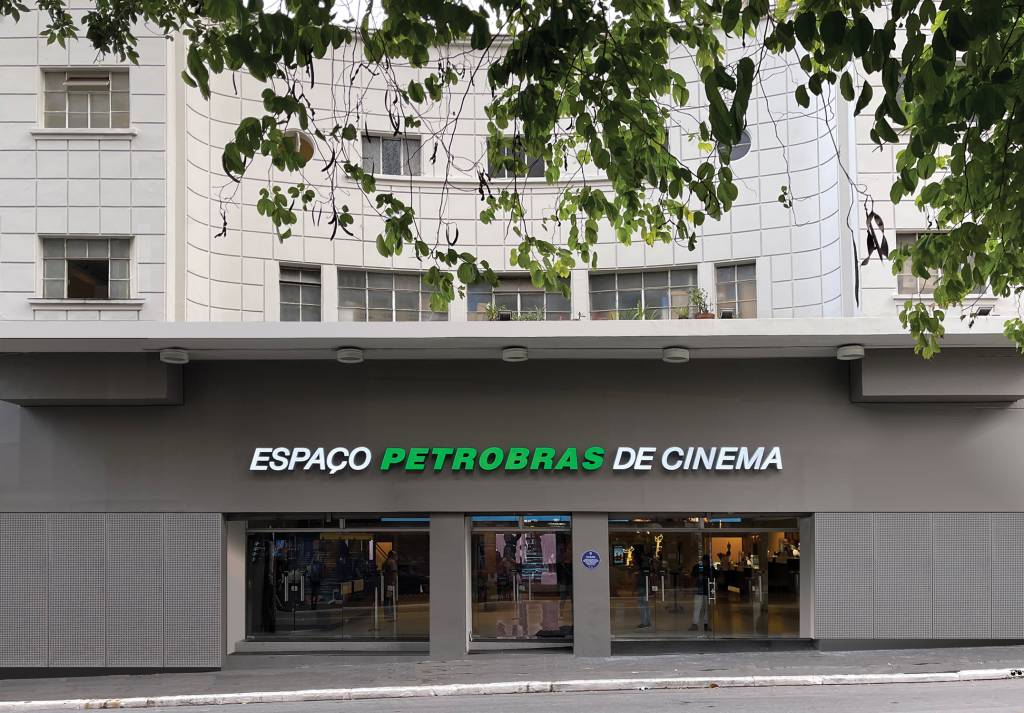 Cinema da Augusta ganha patrocínio e passa a se chamar Espaço Petrobras