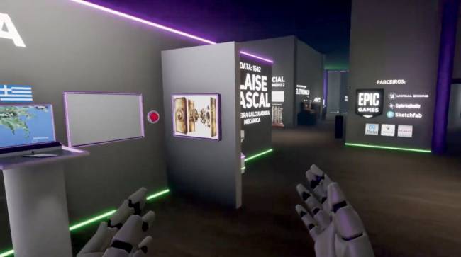 museu computador.png Museu do computador