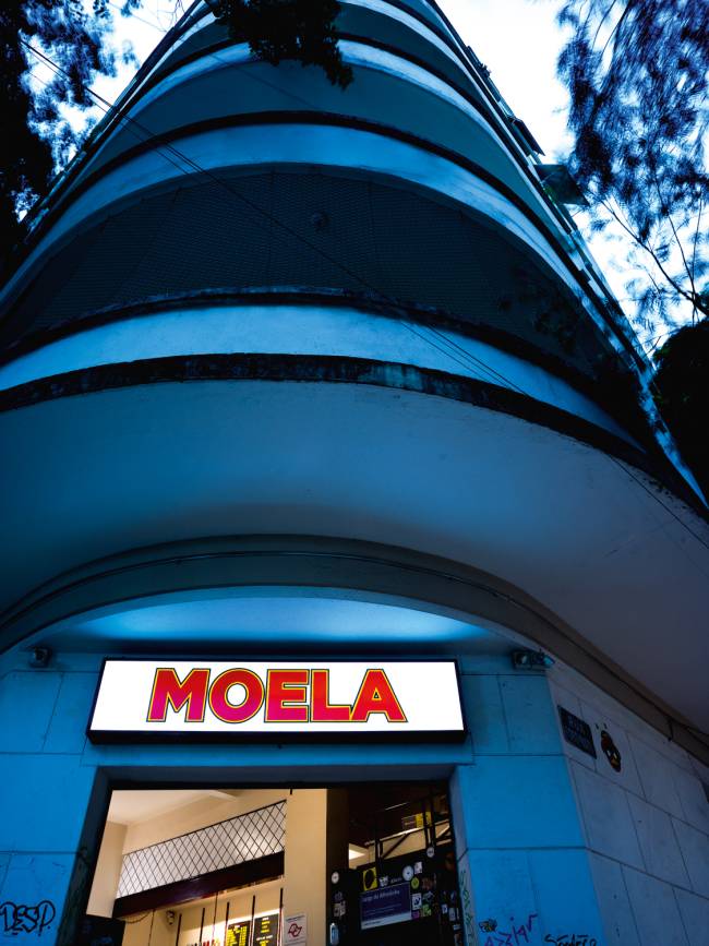 B0115581 cópia.jpg moela-boteco
