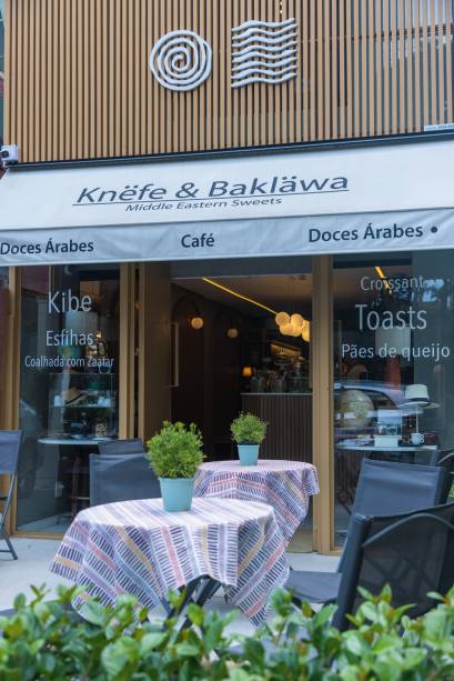 Knëfe & Bakläwa: loja na Vila Leopoldina Knëfe & Bakläwa: loja na Vila Leopoldina