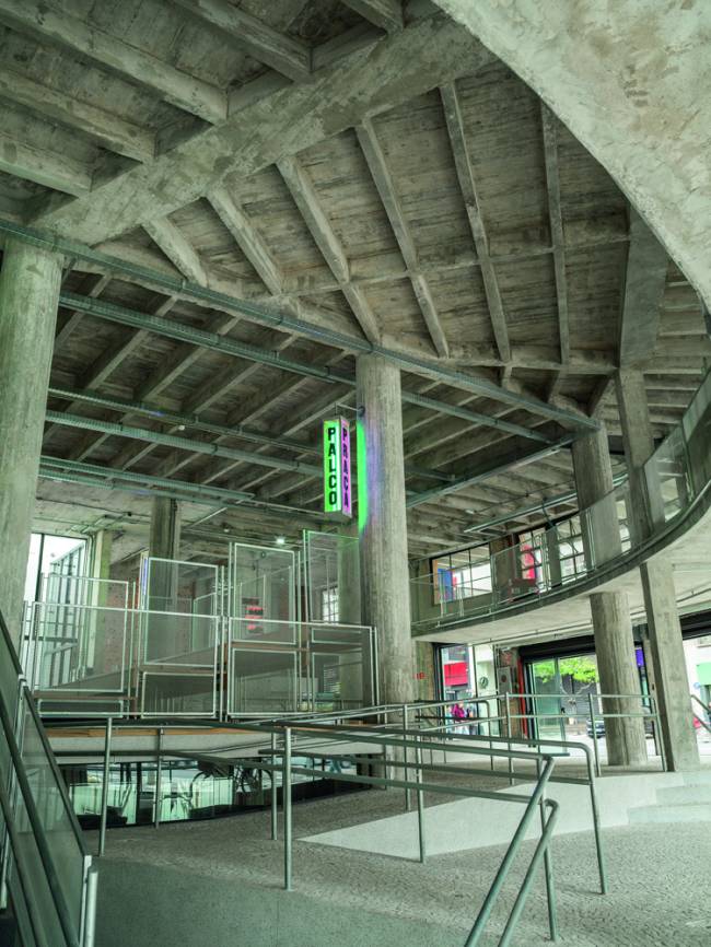 centro cultural instituto brasileiro de teatro ibt centro-cultural-instituto-brasileiro-de-teatro