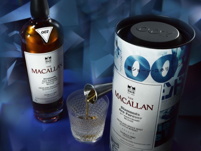 The Macallan faz uísque em homenagem a ‘007’ por R$ 6.500