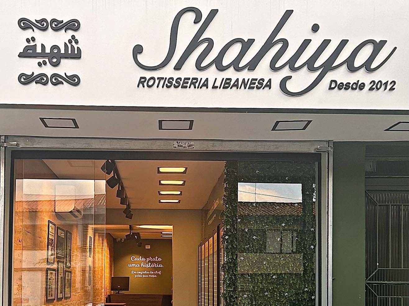 Shahiya ganha rotisseria no Campo Belo